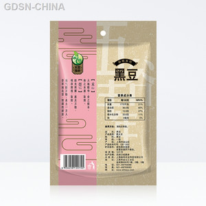 禾煜黑豆