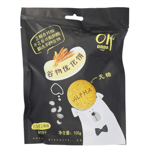 阿尔发淳无糖谷香黑芝麻味谷物优化饼