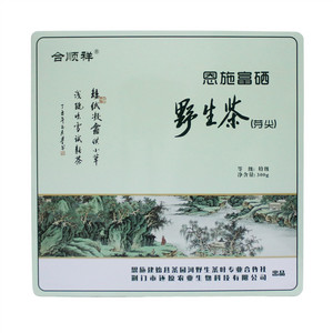 恩施富硒野生茶