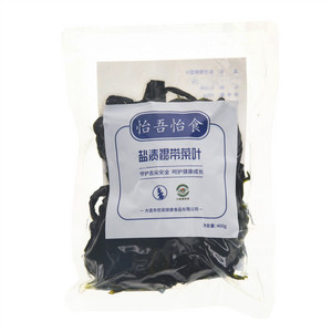 怡吾怡食盐渍裙带菜叶