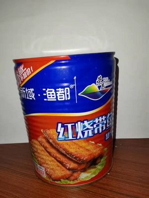 新域.渔都红烧带鱼罐头