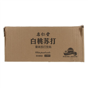 名仁堂白桃味果味苏打饮料