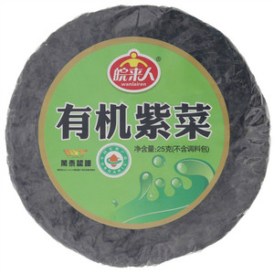 皖来人有机紫菜