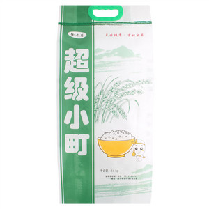 徐老磨超级小町