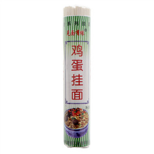 见面有缘鸡蛋挂面