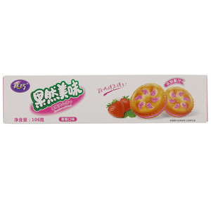 真巧果然美味（草莓味果酱夹心饼干）