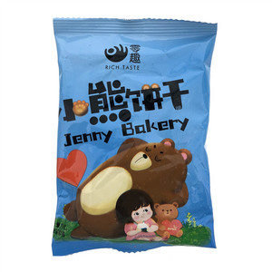 零趣小熊饼干
