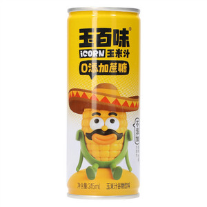 玉百味iCORN玉米汁谷物饮料