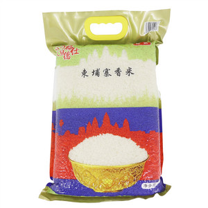 福仕德柬埔寨香米