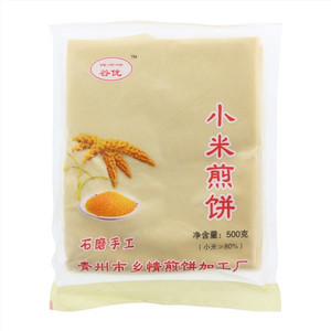 传方峪谷优小米煎饼