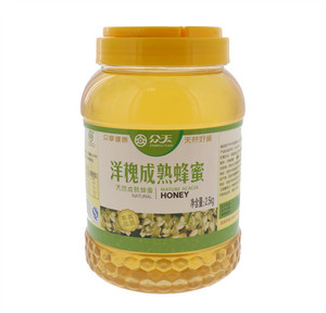 众天洋槐成熟蜂蜜2.5kg