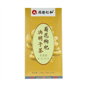 药都仁和菊花枸杞决明子茶