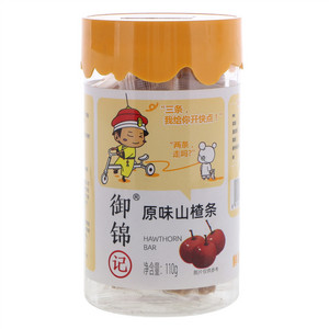 御锦记原味山楂条