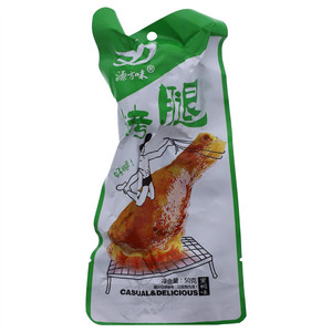 源方味烤腿