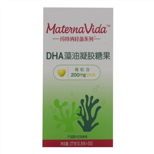DHA藻油凝胶糖果