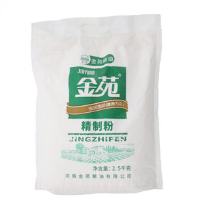 金苑精制粉