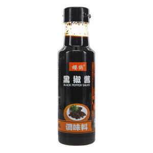 樱鹤黑椒酱