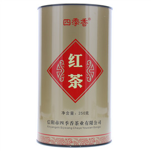 四季香红茶