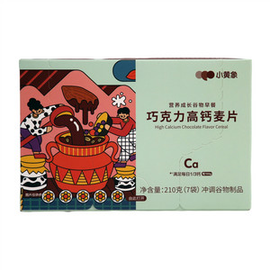 巧克力高钙麦片