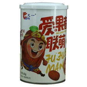 龙一无核脆枣