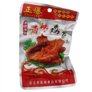 正爆香辣鸡块