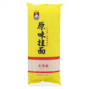 手打原味挂面龙须面