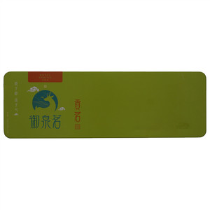 御泉茗-贡茗