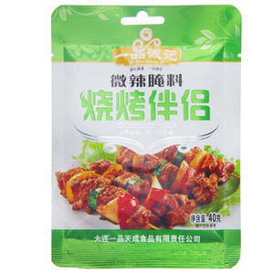 YIPINGCHENGJI一品诚记微辣腌料烧烤伴侣