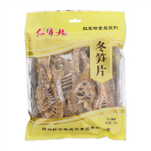 红军桥冬笋片