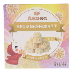 AKOKO原味经典小花曲奇饼干