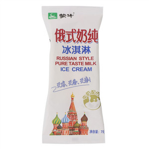 蒙牛俄式奶纯冰淇淋