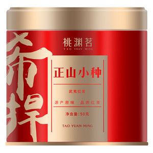 桃渊茗希捍正山小种
