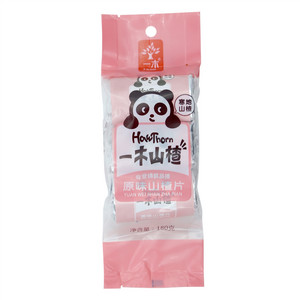 一木原味山楂片