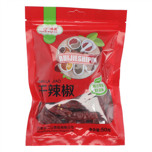 瑞捷干辣椒
