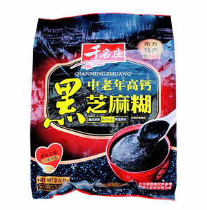 多维加钙豆奶粉