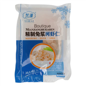 昱淮精制免浆河虾仁