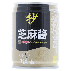 抄芝麻酱
