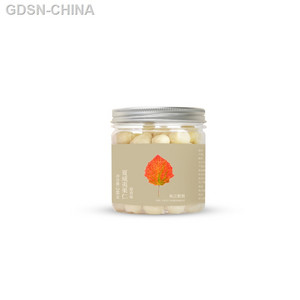 秋滋叶夏威夷果仁