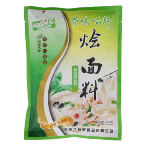 烩面料