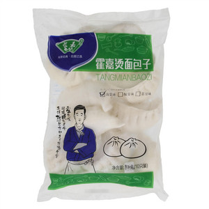 霍嘉海菜味烫面包子