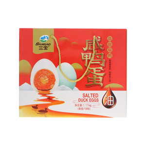 三宝SANBAO高邮麻鸭咸鸭蛋