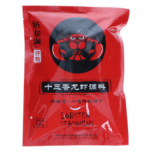 斩龙涧zhanlongjian十三香盱眙龙虾调料包(非即食)