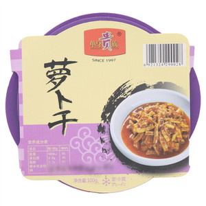 单身贵族萝卜干