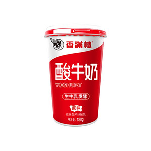 香滿樓原味酸牛奶