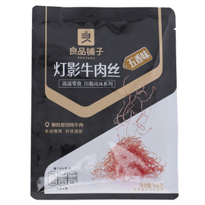 良品铺子五香味灯影牛肉丝