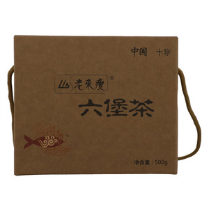 老来瘦六堡茶