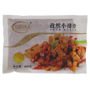 厨膳达人孜然小排骨
