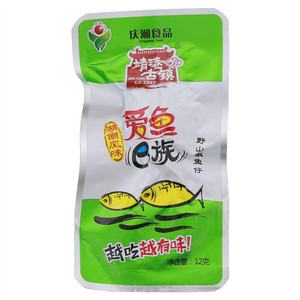 靖港古镇爱鱼e族（野山椒鱼仔）