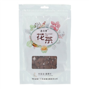 名仁堂胖大海茶
