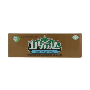 伊希达原味优级牛肉王